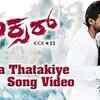Article image for: Boxer - Thunta Thatakiye Full Song Video | <i class="tbold">dhananjaya k.</i>A, Kruthika | V. Harikrishna