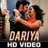 Article image for: Dariya - <i class="tbold">baar baar dekho</i>