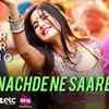 Article image for: Nachde Ne Saare - <i class="tbold">baar baar dekho</i>