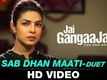 Jai Gangaajal Video -7