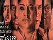 Kathe Chitrakathe Nirdeshana Puttanna, Official Trailer 2 HD | Komal Kumar, Priyamani, Pooja Gandhi