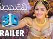 Rudhramadevi Stereoscopic 3D Trailer || Anushka, Allu Arjun, Rana, Gunasekhar
