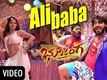 Alibaba - Bhujanga