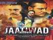 Jaatiwad - Official Trailer - HQ