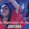 Article image for: Deke Gaye Ishq - E - Zaher - Jaatiwad - Singer : <i class="tbold">Jaspinder Narula</i> - HQ