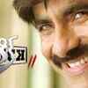 Article image for: Kick 2 Theatrical Trailer 2 - Releasing on August 21st