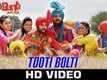 Tooti Bolti - Santa Banta Pvt. Ltd.
