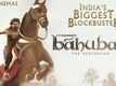 Baahubali - The Beginning Release Trailer [4K] | Releasing on July 10th