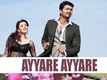 Ayyare Ayyare Song - Jilla Telugu Movie | Mohanlal | Vijay | Kajal Aggarwal |