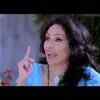 Article image for: Kar Lo <i class="tbold">timepass</i> Yaar Teaser