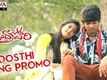 Dosthi Promo Video Song || Andra Pori Songs || Aakash Puri, Ulka Gupta