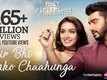 Phir Bhi Tumko Chaahunga | Song - Half Girlfriend