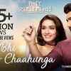 Article image for: <i class="tbold">phir bhi</i> Tumko Chaahunga | Song - Half Girlfriend