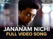 Jananam Nichi | Full Video Song | Rakshasudu | Movie Version