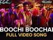 Boochi Boochai | Full Video Song | Rakshasudu