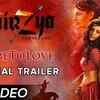Article image for: Official Trailer - <i class="tbold">mirzya</i>