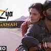 Article image for: Teen Gawah - <i class="tbold">mirzya</i>