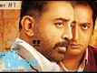 Cheekati Raajyam - Official Trailer - #1 | Kamal Haasan | Ghibran | Rajesh M Selva