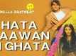 Hata Saawan Ki Ghata - Hello Brother | Salman Khan & Rani | Babul Supriyo & Jaspinder Narula