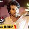 Article image for: Bruce Lee The Fighter | Theatrical Trailer | Ram Charan | Rakul Preet | <i class="tbold">Sreenu Vaitla</i>