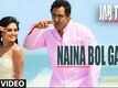 Jab Tum Kaho Video -7