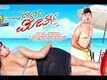 Official Trailer - Byadgi Mirchi