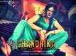 Chandrika Telugu Theatrical Trailer - Official HD