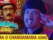 Cinema Chupistha Maava Movie | Mama O Chandamama Song Trailer | Raj Tarun | Avika Gor | Lucky Media