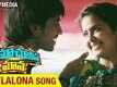 Cinema Chupistha Maava Movie | E Velalona Song Trailer | Raj Tarun | Avika Gor | Lucky Media