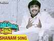 Cinema Chupistha Maava Movie | Ye Kshanam Song Trailer | Raj Tarun | Avika Gor | Lucky Media