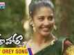 Hora Hori Movie Songs | Orey Orey Song Trailer | Dileep | Daksha | Teja | Madhura Audio