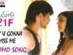 Baby U Gonna Miss Me Promo Video Song - Kumari 21F Songs - Raj Tarun, Hebah Patel ,DSP, Sukumar