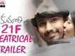 Kumari 21F Theatrical Trailer || Raj Tarun, Hebah Patel , DSP, Sukumar