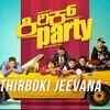 Article image for: Thirboki Jeevana - <i class="tbold">kirik</i> Party