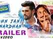 Official Trailer - John Jani Janardhan