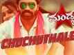 Chuchuthaley - Mandya Star