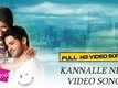 Kannalle - Smile Please