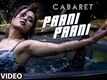 Paani Paani - Cabaret