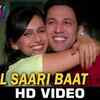 Article image for: Bhool Saari Baat - <i class="tbold">hai apna dil toh awara</i>
