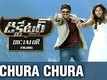 Chura Chura Song Promo | Dictator Telugu Movie | Balakrishna, Anjali | S.S Thaman | Sriwass
