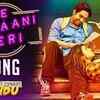 Article image for: Ye Jawaani Teri | Song - <i class="tbold">meri pyaari bindu</i>