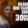 Article image for: Maana Ke Hum Yaar Nahin | Song - Meri Pyaari Bindu