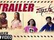 Official Trailer - Mathu Kathe