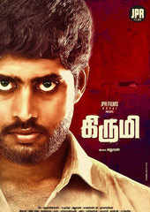 kirumi movie review in tamil