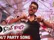 Express Raja Telugu Movie Songs | 24/7 Party Song Trailer | Sharwanand | Surabhi | UV Creations