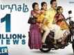 Papanasam Official Theatrical Trailer 1 | Kamal Haasan | Gautami | Jeethu Joseph | Ghibran