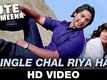 Single Chal Riya Hu - Cute Kameena