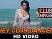 Club Dancer Video -6