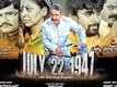 Official Trailer - July 22 1947
