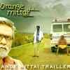 Article image for: Orange Mittai - Trailer 2 | Vijay Sethupathi | Ramesh Thilak | Aashritha | <i class="tbold">Justin Prabhakaran</i>